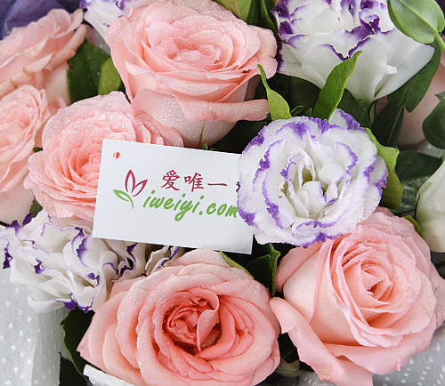 send a bouquet of pink roses and lisianthus to China