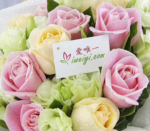 send a bouquet of pink and champagne roses to China