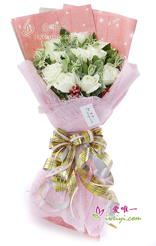 Der Blumenstrauß « Nur Liebe »
