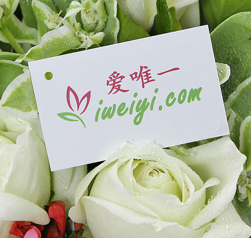 send a bouquet of white roses to China