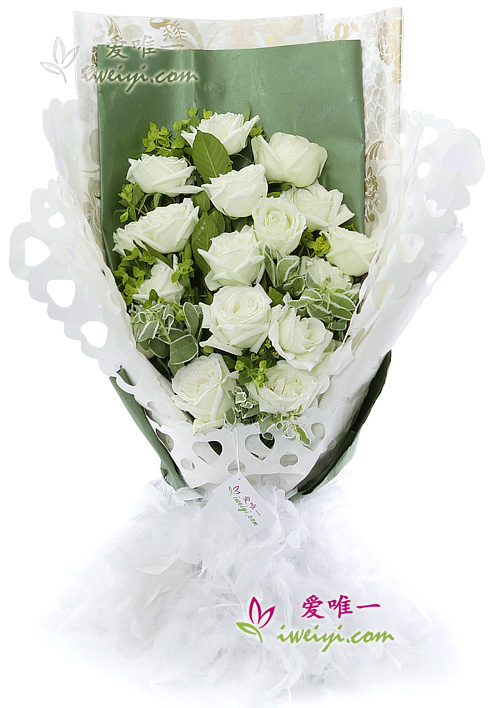 Le bouquet de fleurs « Pure and noble »