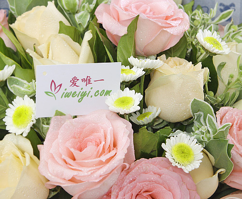 commander un bouquet de roses de couleur champagne et de roses de couleur rose en Chine