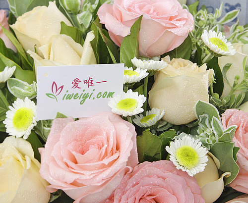 send a bouquet of pink roses and champagne roses to China