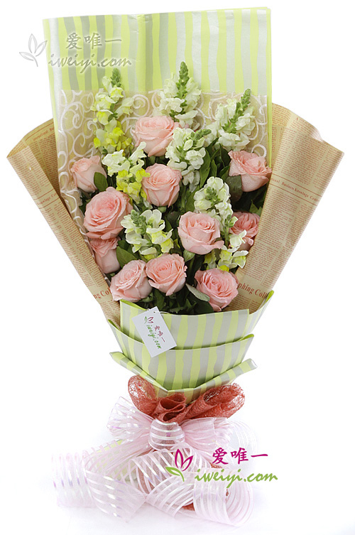 Le bouquet de fleurs « Wishing your love »