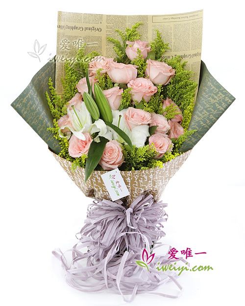 Il bouquet di fiori « Stillness Speaks »