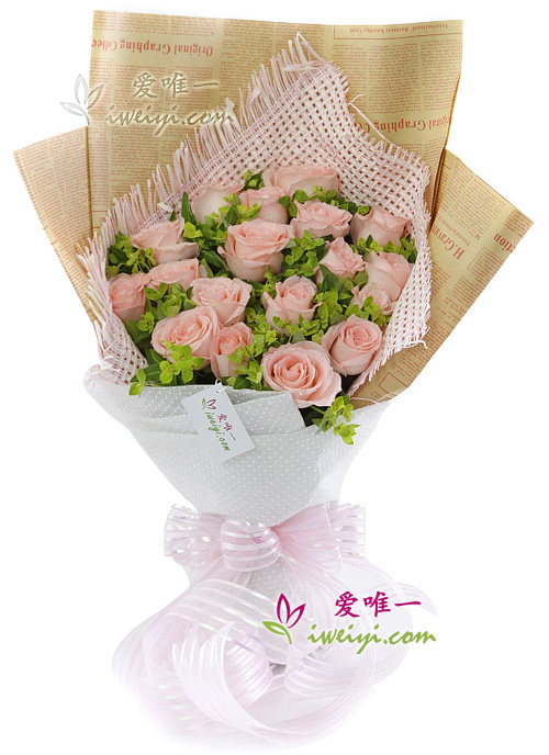 Le bouquet de fleurs « Everlasting moment »