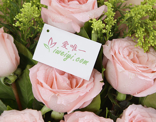 Envoyer un bouquet de roses en Chine