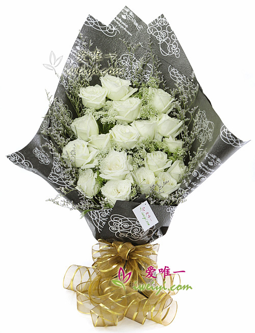 Le bouquet de fleurs « Love is touching souls »