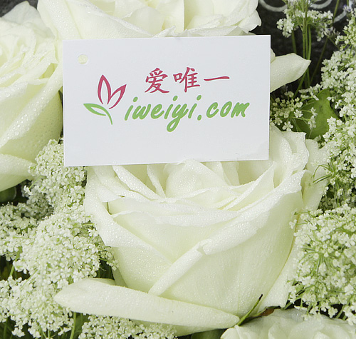 send a bouquet of white roses to China