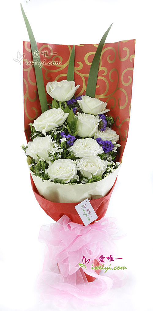 Le bouquet de fleurs  « You are the one »