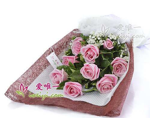 bouquet of 9 pink roses