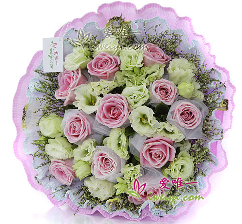 bouquet of 11 pink roses and green lisianthus