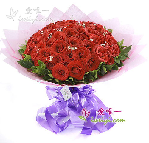 Le bouquet de fleurs « True love never die »