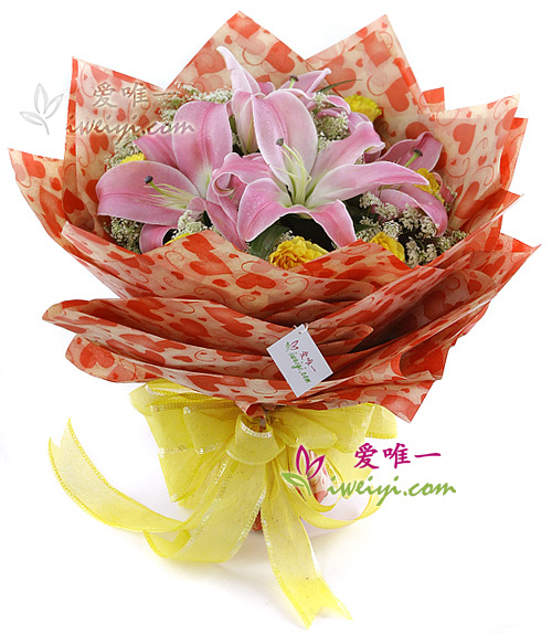 Le bouquet de fleurs « Warm her heart »