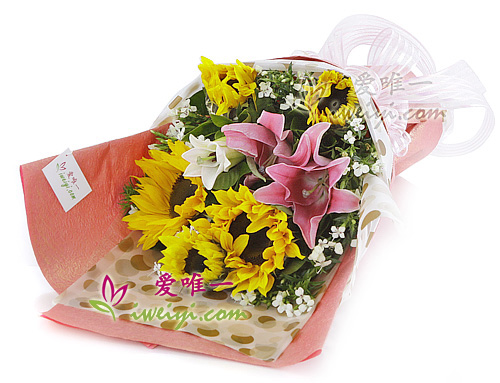 bouquet of sunflowers, pink lilies and white lily