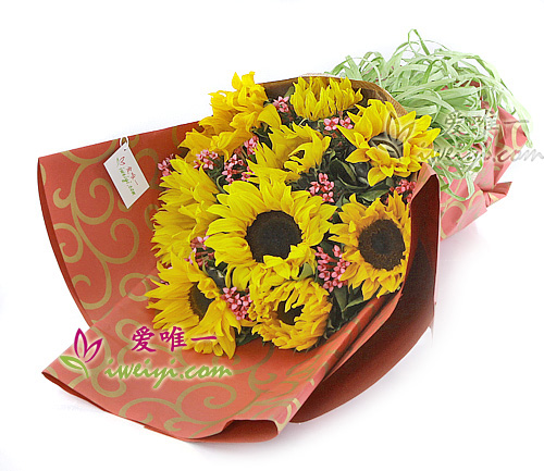 bouquet of sunflowers