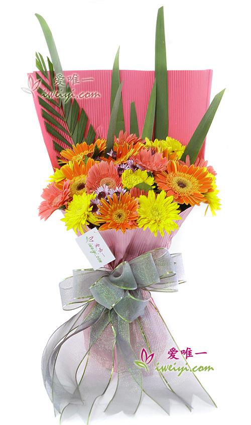 Le bouquet de fleurs « You are my sunshine »