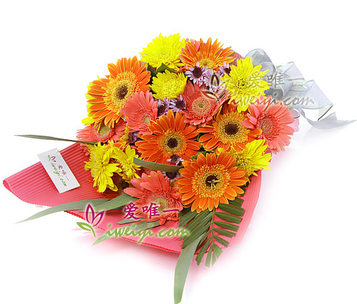 bouquet de gerberas oranges, jaunes et roses