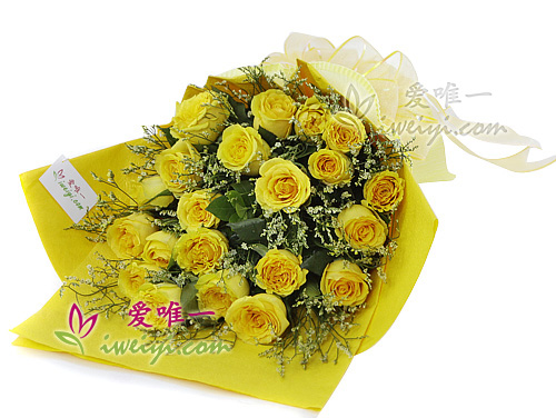 bouquet of yellow roses