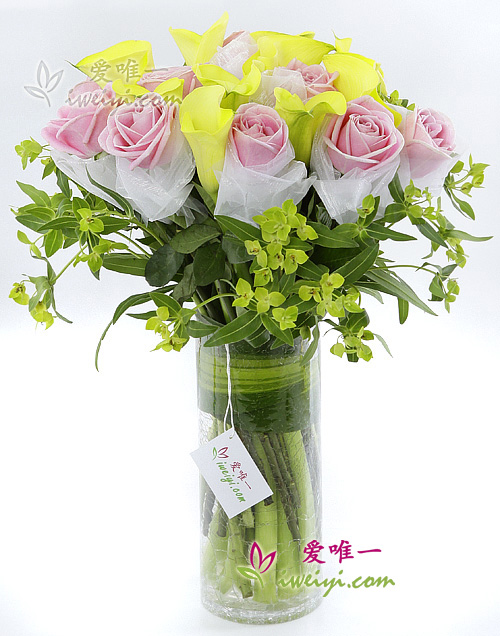 Le vase de fleurs « Brighten your day »