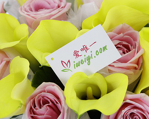 send a vase of pink roses and yellow calla lilies to China