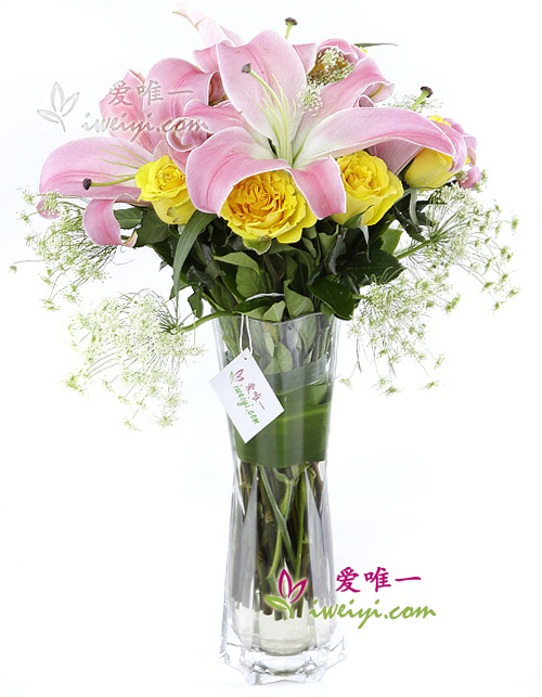 Le vase de fleurs « Journée ensoleillée »