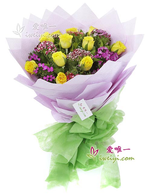 Le bouquet de fleurs « Sincerely sorry »