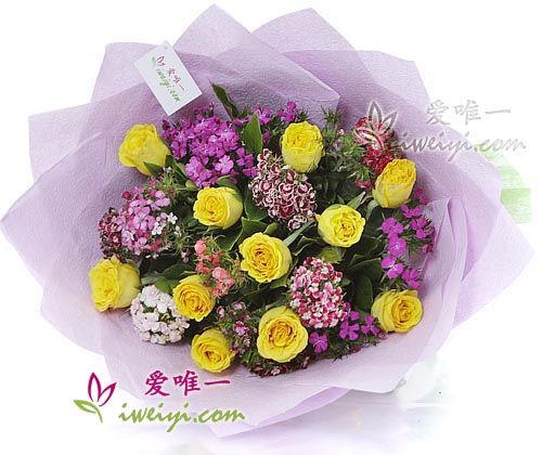 Bouquet of 11 yellow roses and dianthus barbatus