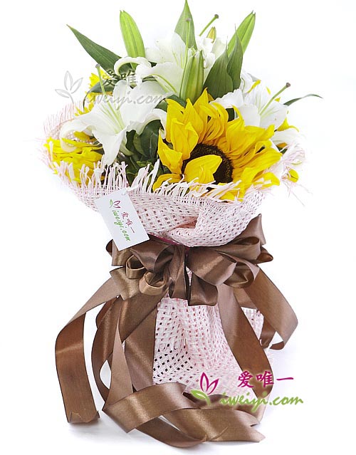 Le bouquet de fleurs « Warm accompany »