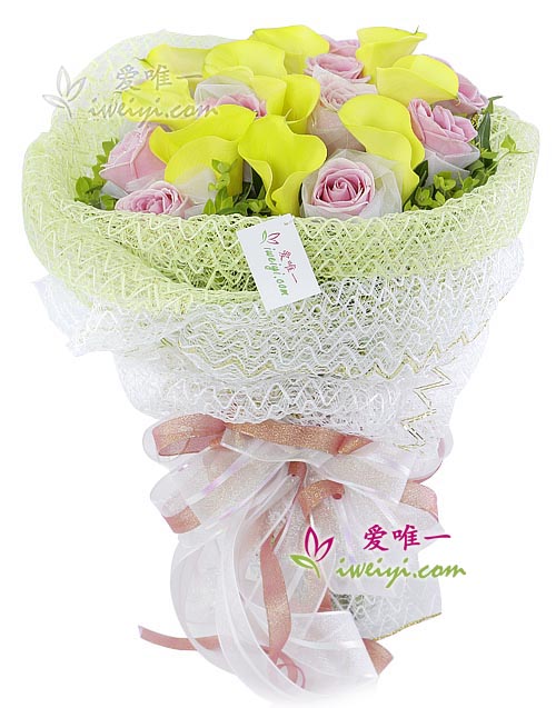 Le bouquet de fleurs « My heart beats just for you »