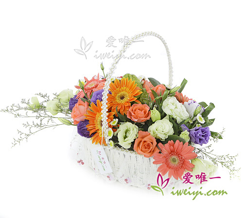 The basket of flowers « Blossoms of Joy »