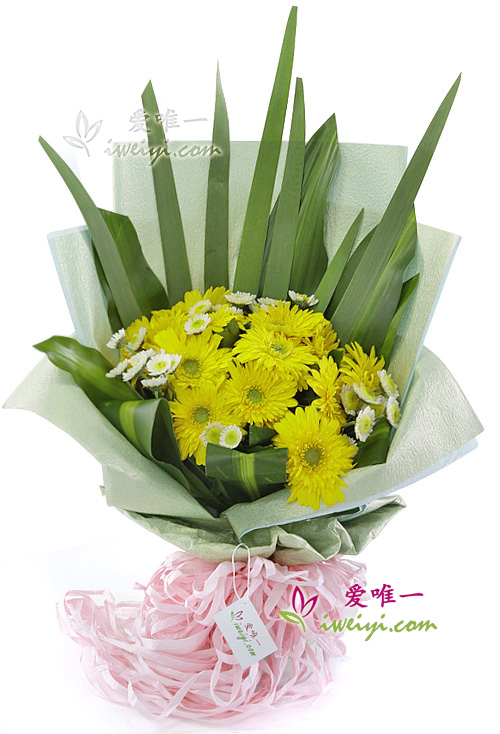 Le bouquet de fleurs « Sunshine Love »