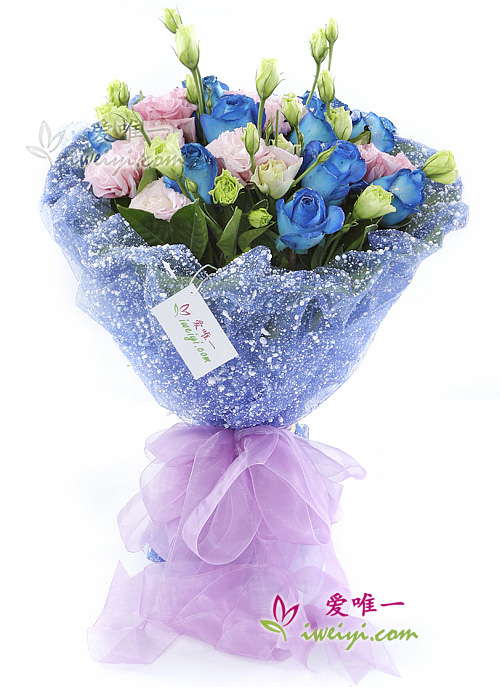 Le bouquet de fleurs « You are the only one »