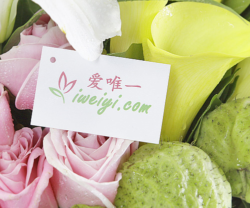 寄一束粉紅玫瑰、白百合和黃馬蹄蓮到中國