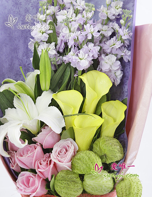 yellow calla lilies