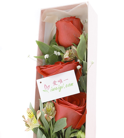 Send a box of red roses to China