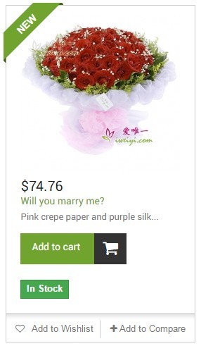 Invia un bellissimo bouquet di fiori a Zhuhai