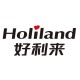 Holiland