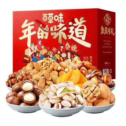Nuts and dried fruits