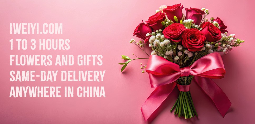 Flowers and gifts delivery in China Flowers and gifts delivery in China